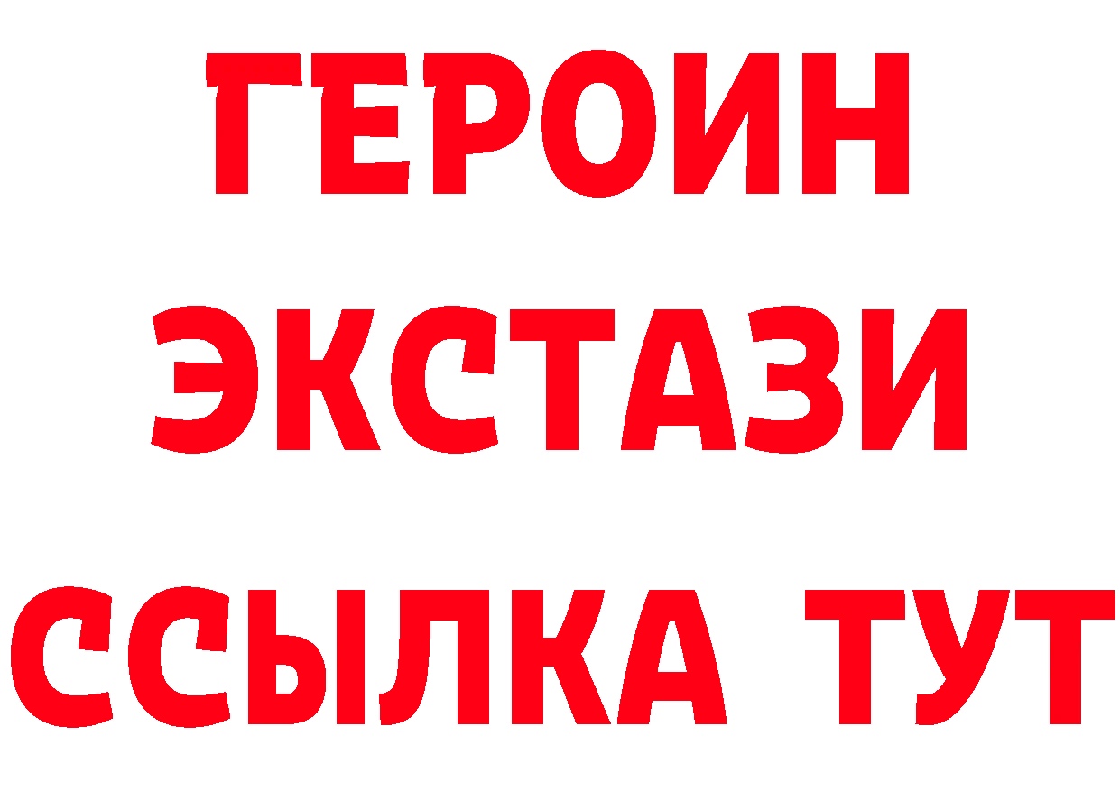 Кодеин напиток Lean (лин) как войти площадка мега Жигулёвск